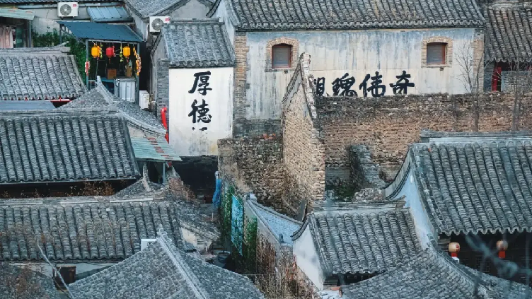 Day Trip from Beijing to Cuandixia Ancient Village