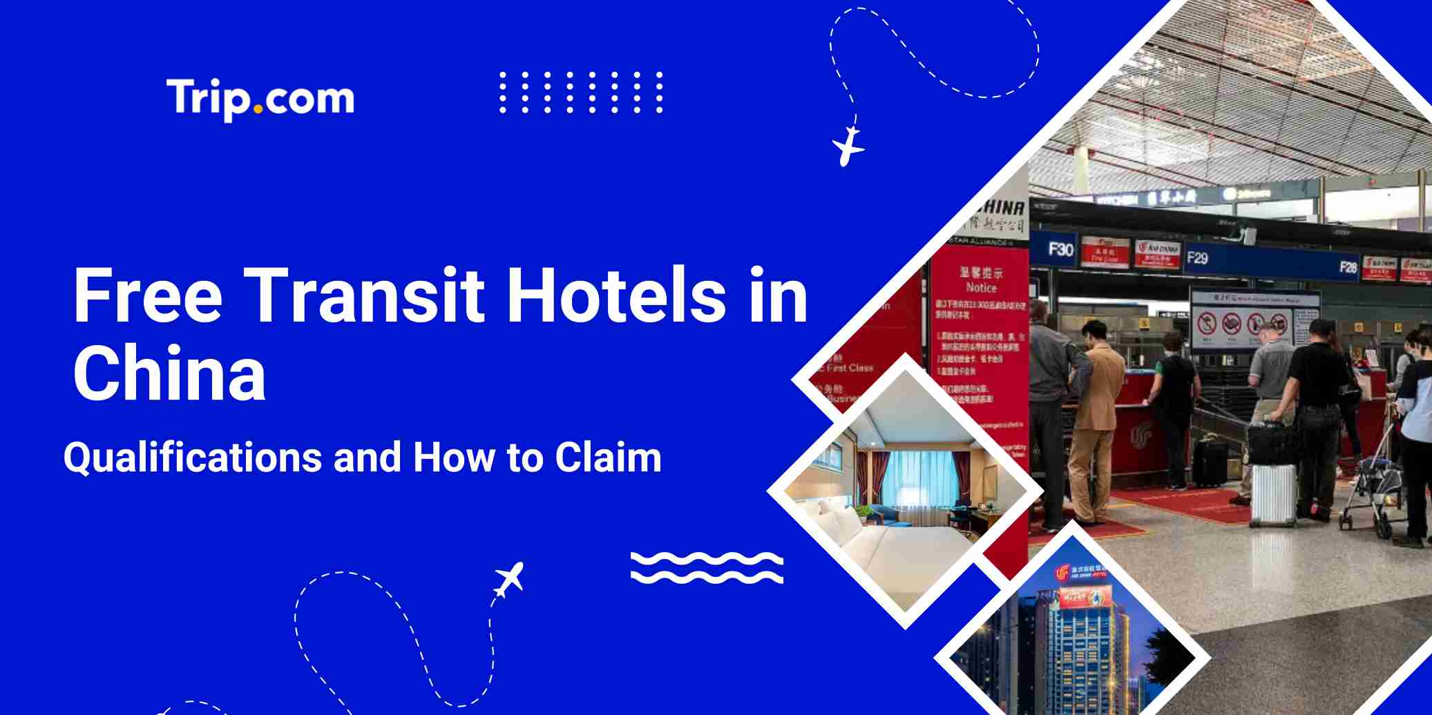 Free transit hotel in China