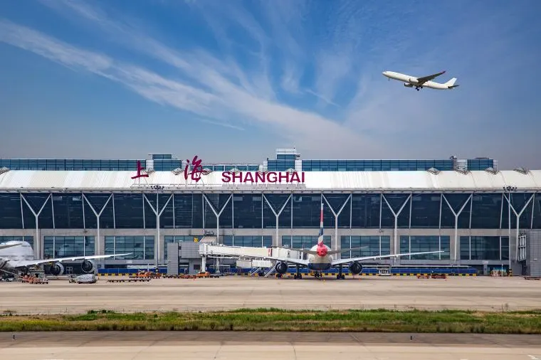 Shanghai Pudong International Airport