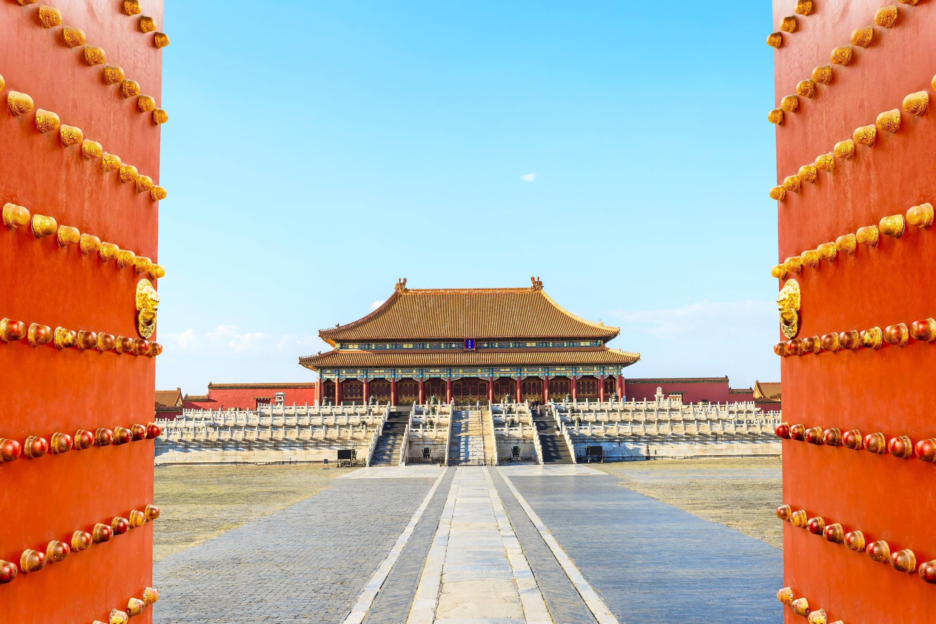 Forbidden City Ticket Booking Discounts