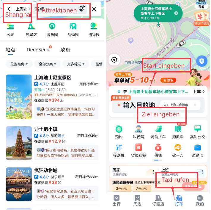 Baidu Maps
