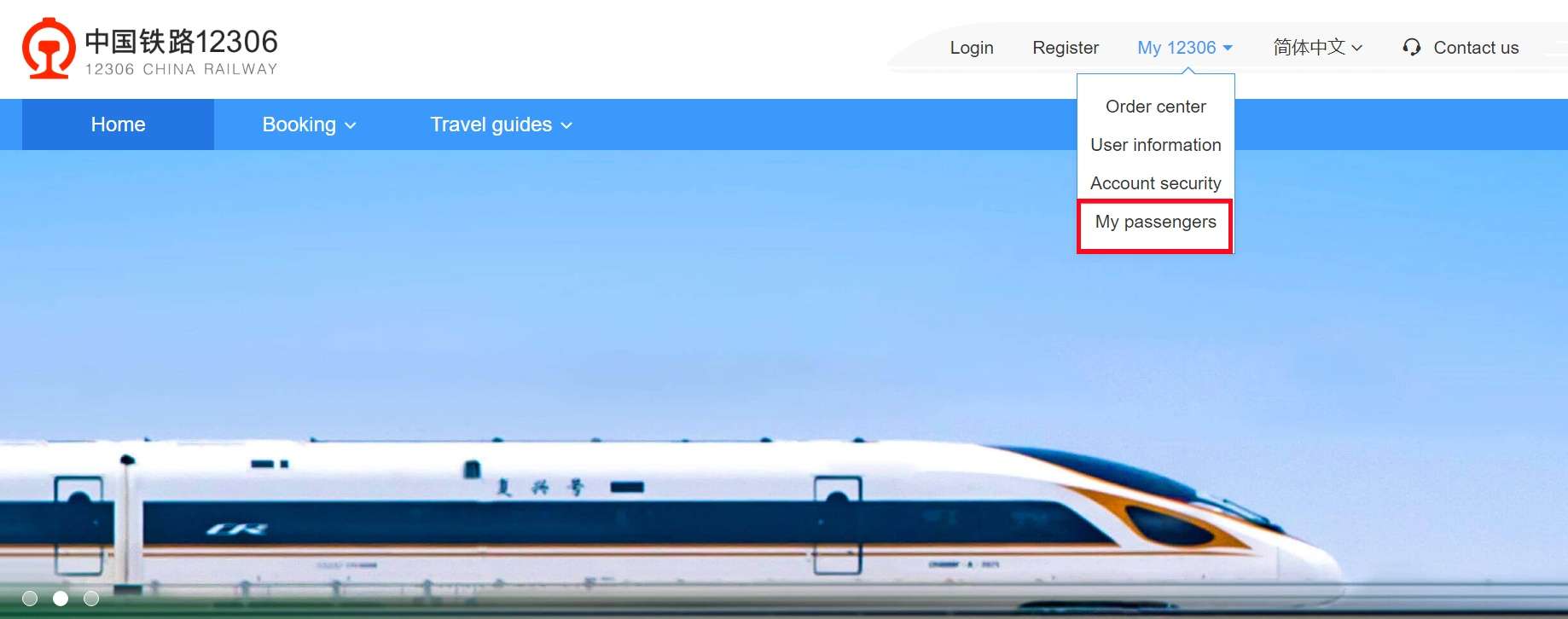 How to Book China Train Tickets on 12306 Website