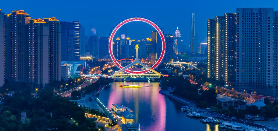 Tianjin Travel Guide: Where to Stay, What to Do & Transport Tips