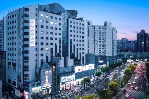 上海ディズニーホテルの安い宿｜ 尼航ビジネス旅行ホテル