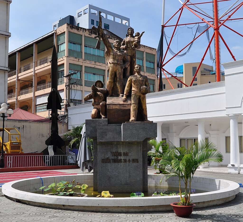 베트남 공휴일 - 통일의 날