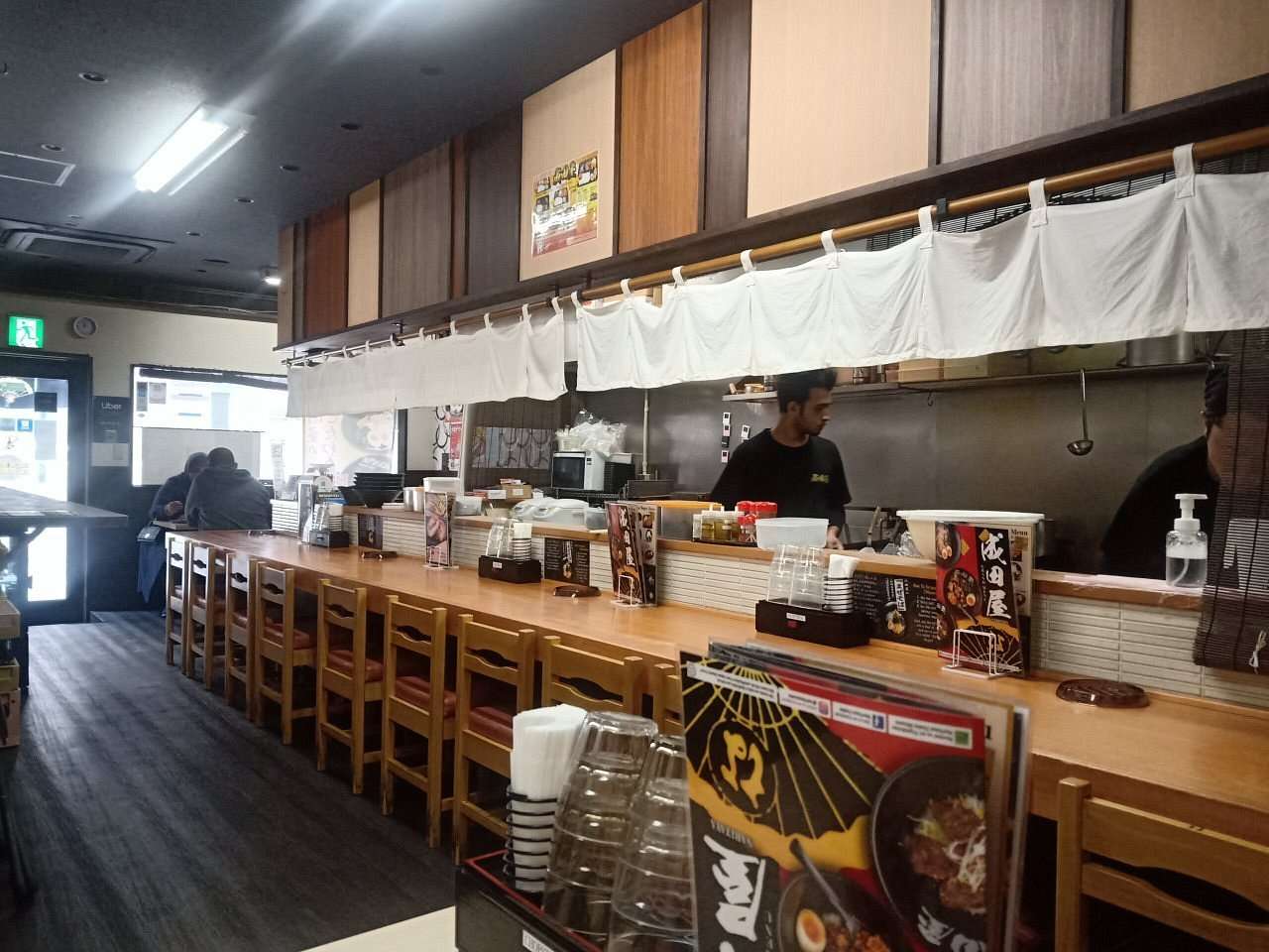 Naritaya Halal Ramen