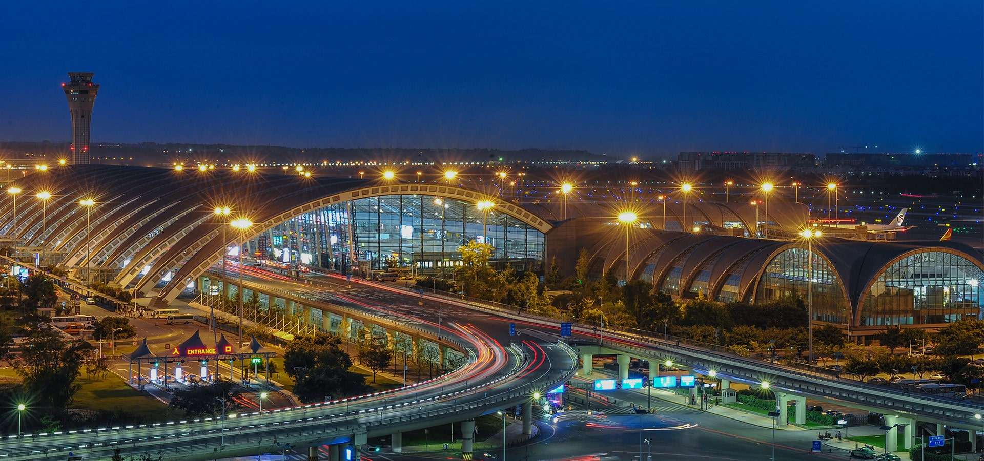 Chengdu Shuangliu Airport
