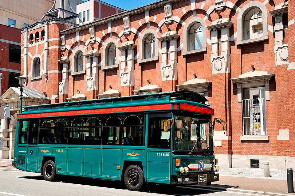 Kobe Transportation: Kobe Buses