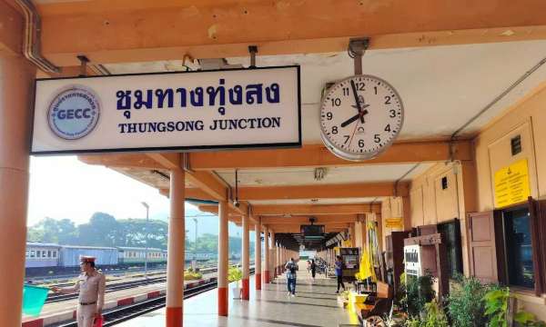 ชุมทางทุ่งสง