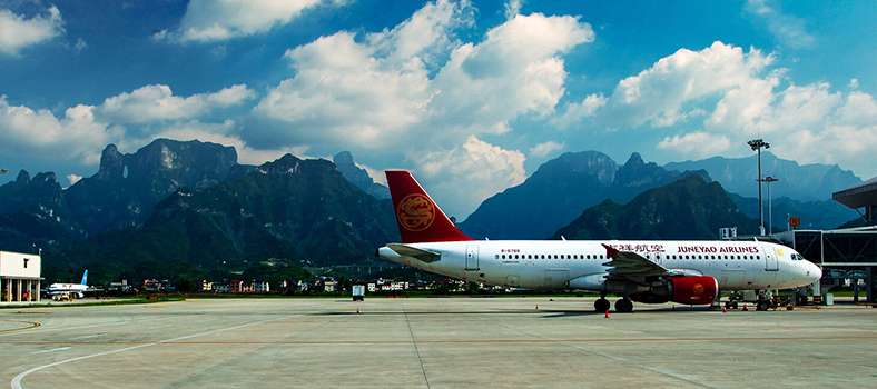 Zhangjiajie Hehua Airport
