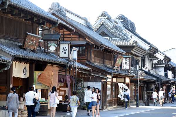 Kawagoe