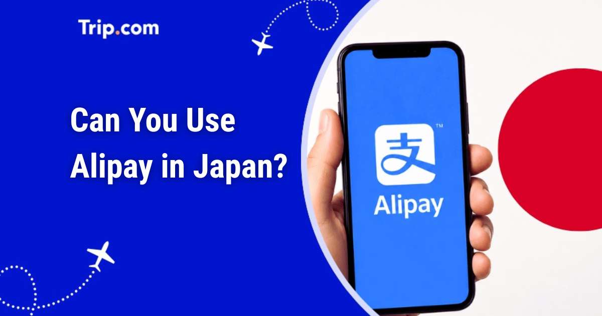 Thumbnail for the article on whether you can use Alipay in Japan