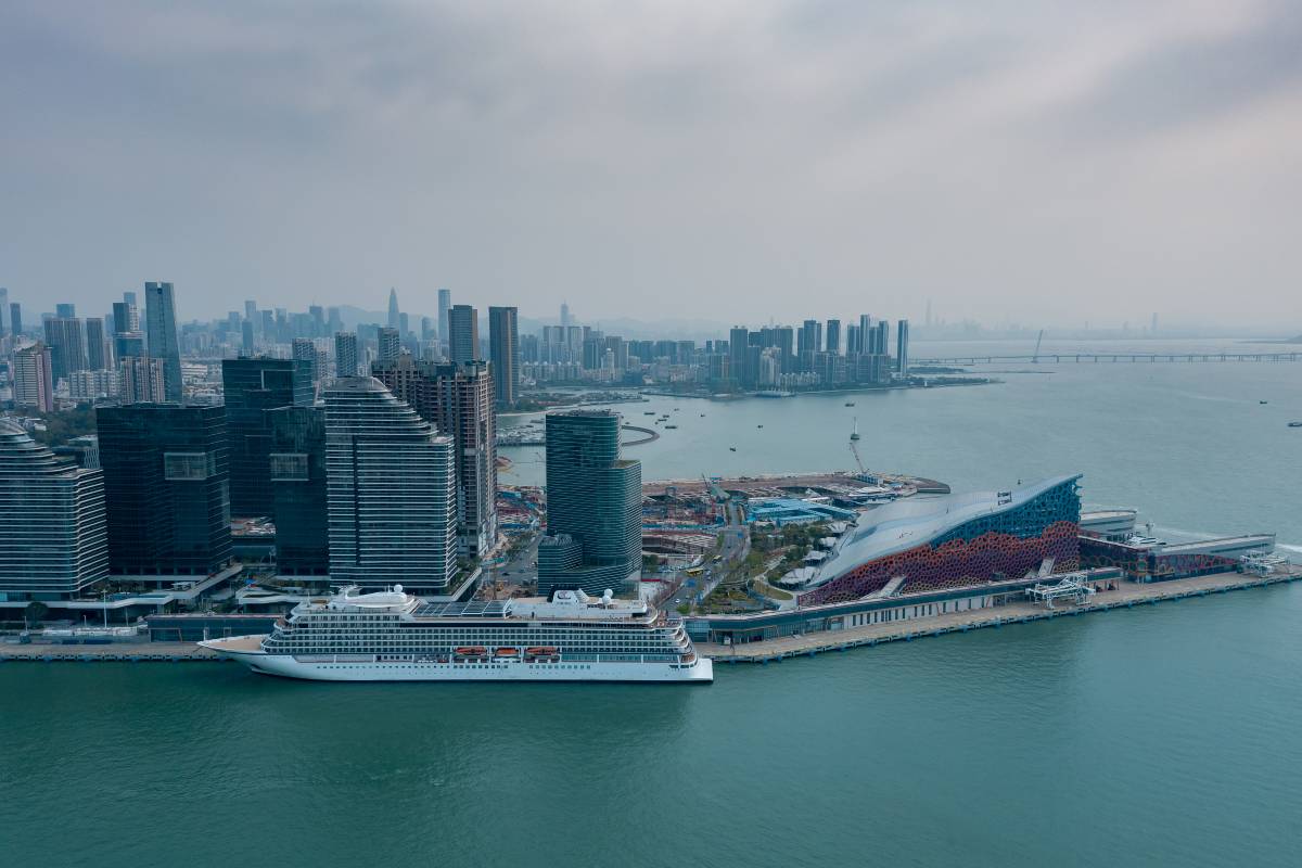 Shenzhen Shekou