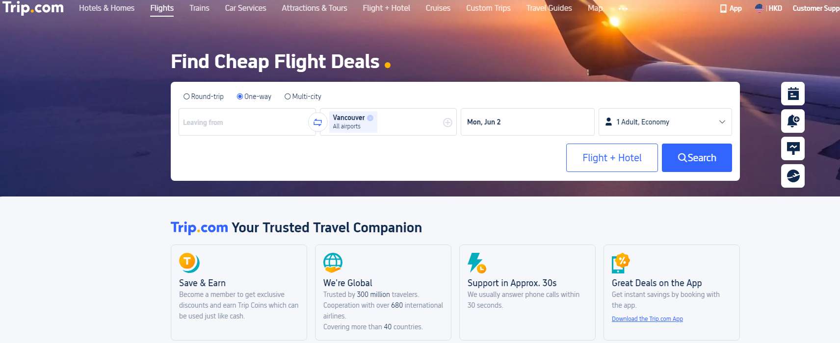 Best Timetable to Vancouver Find Cheap Flight Deals