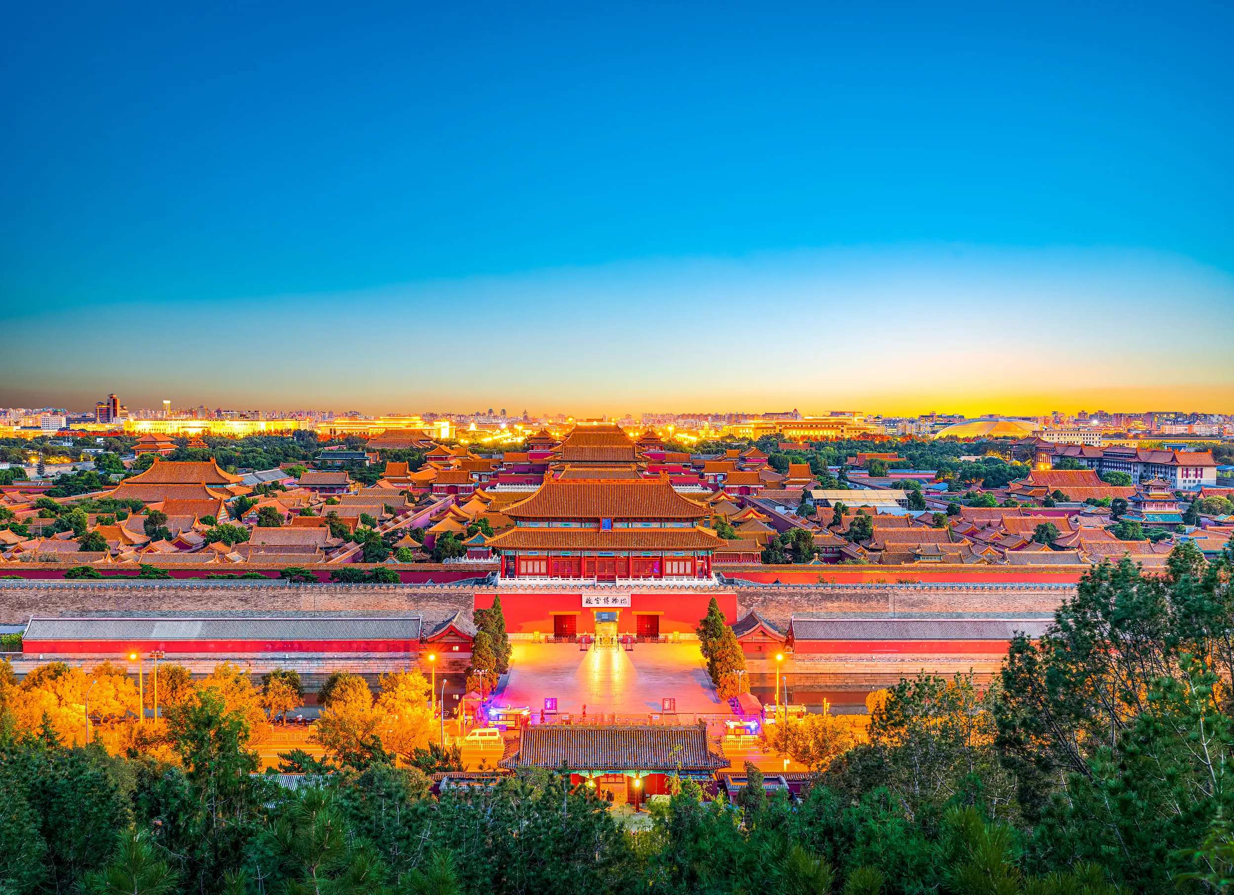 forbidden city