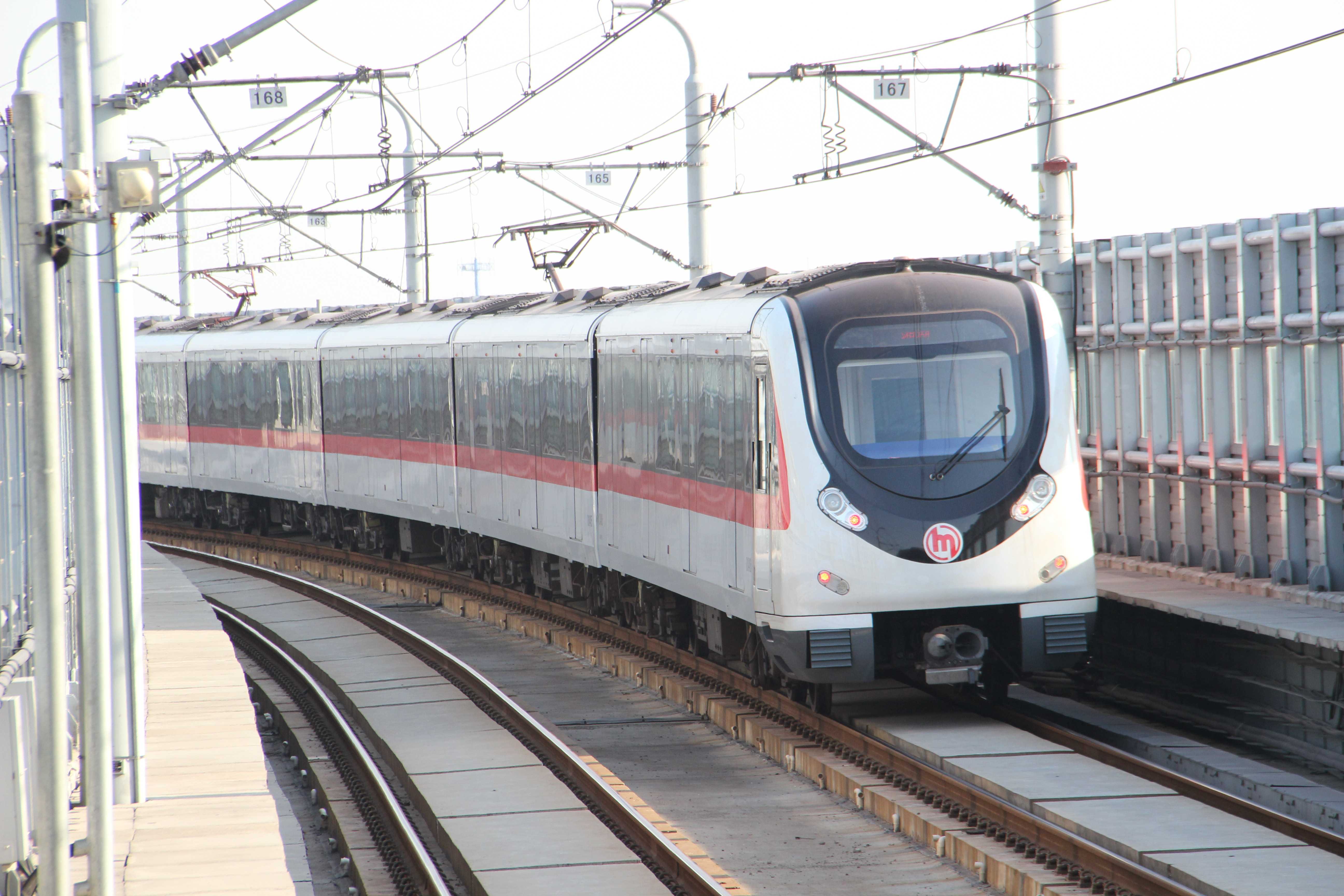 Hangzhou Metro
