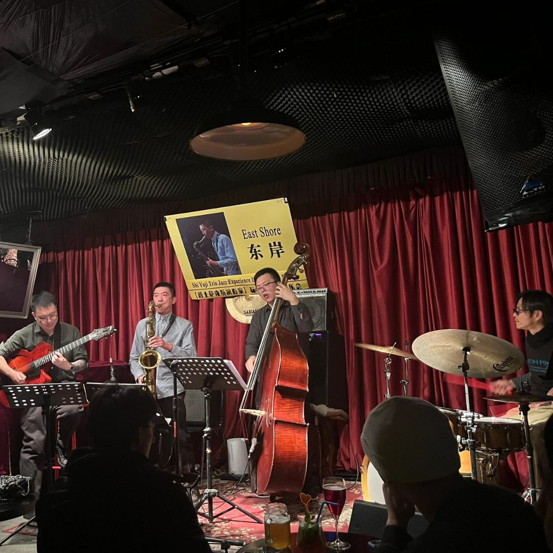 A Jazz Band Playing the Music at Houhai Park