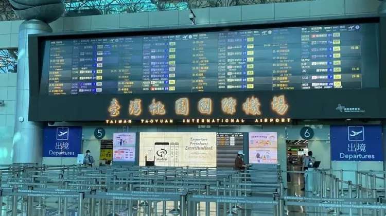 สนามบินเถาหยวน