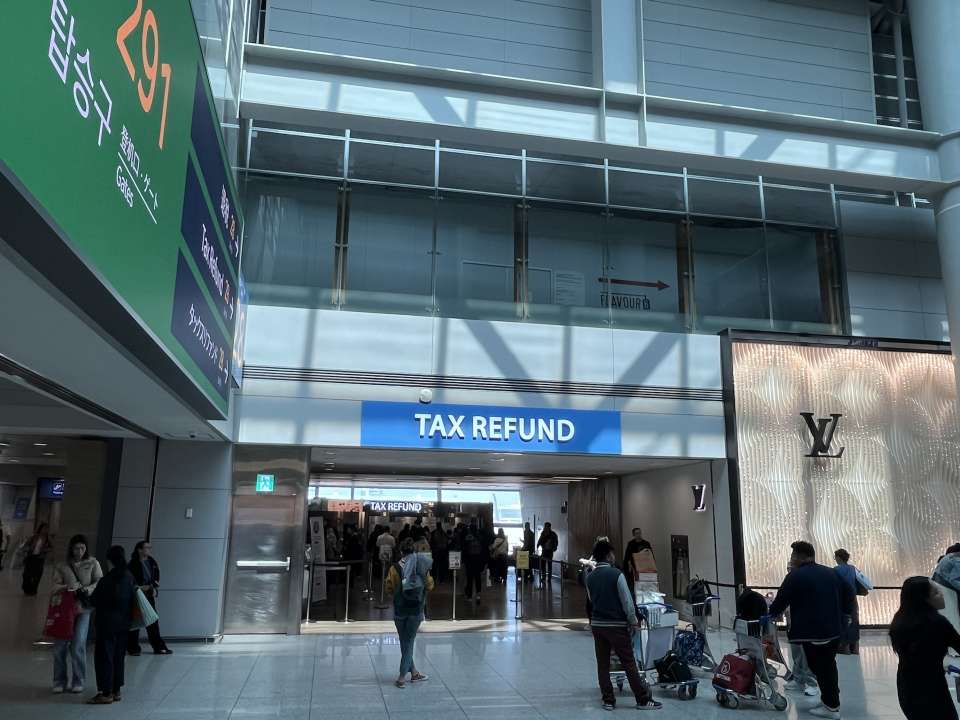 South Korea Tax Refund