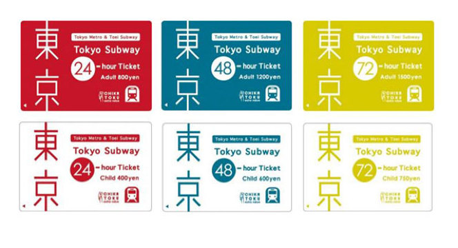 Tokyo Subway Pass