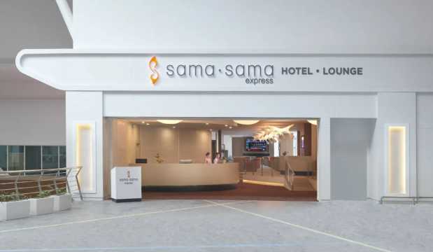 Sama-Sama Express KLIA2 Kuala Lumpur Airport Lounge