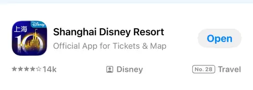 How to Download the Shanghai Disney Resort App