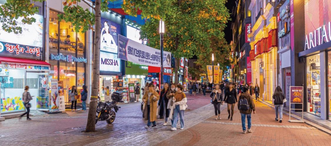 Dongseong-ro Street