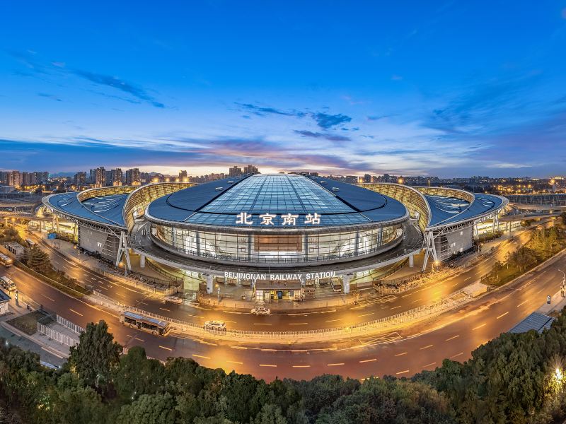 Beijing South Railway Station