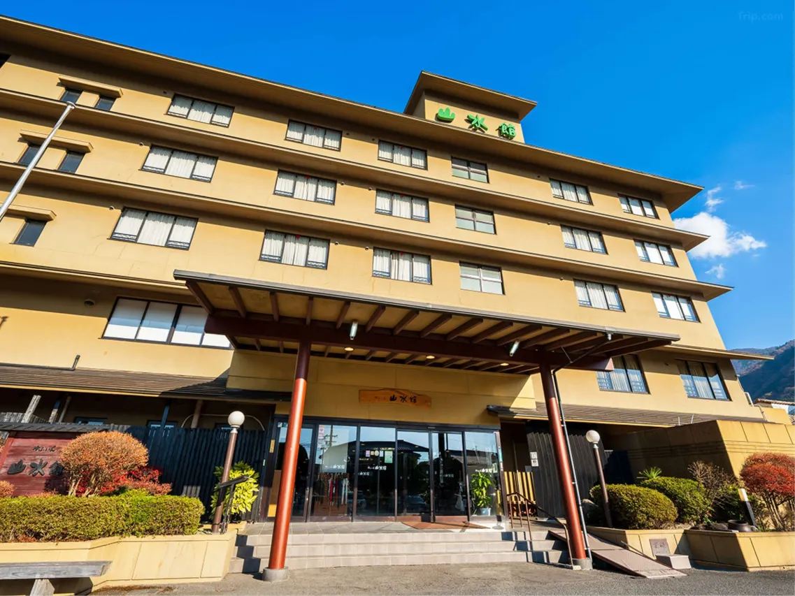 ゆふいん山水館