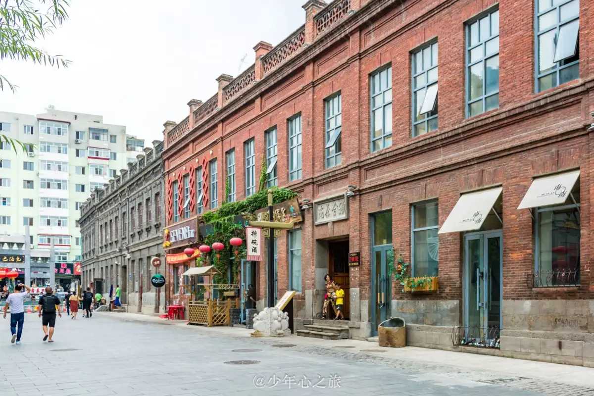 Harbin Zhonghua Baroque