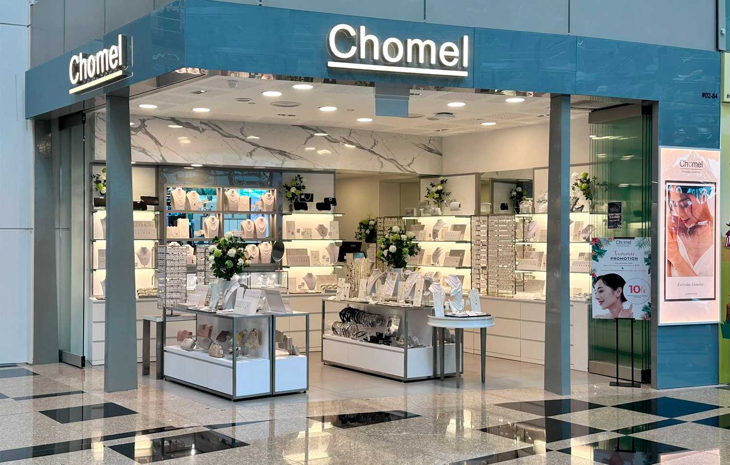 樟宜機場免稅店 | 國際奢侈品牌