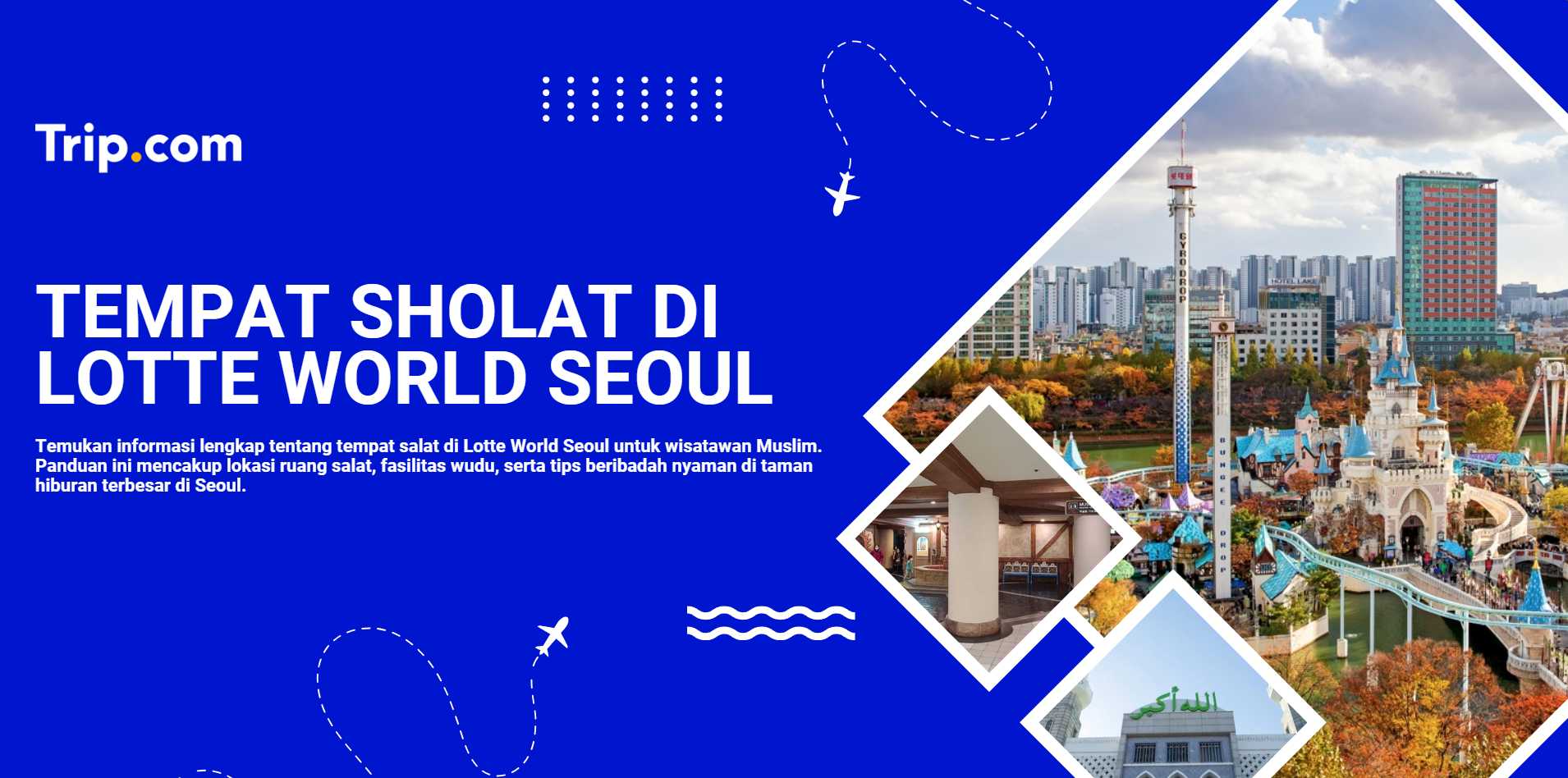tempat sholat di lotte world seoul
