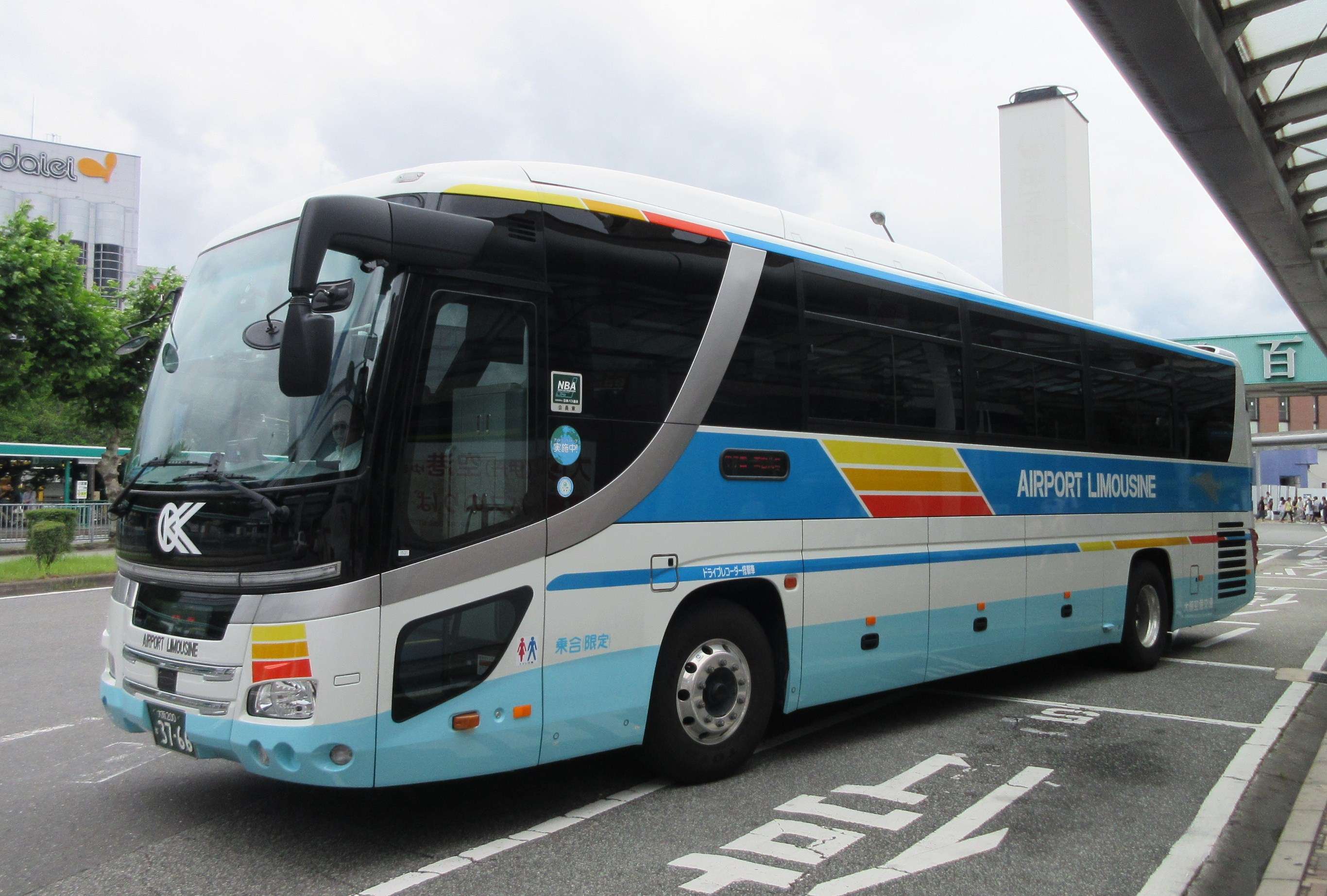 Airport Limousine Bus