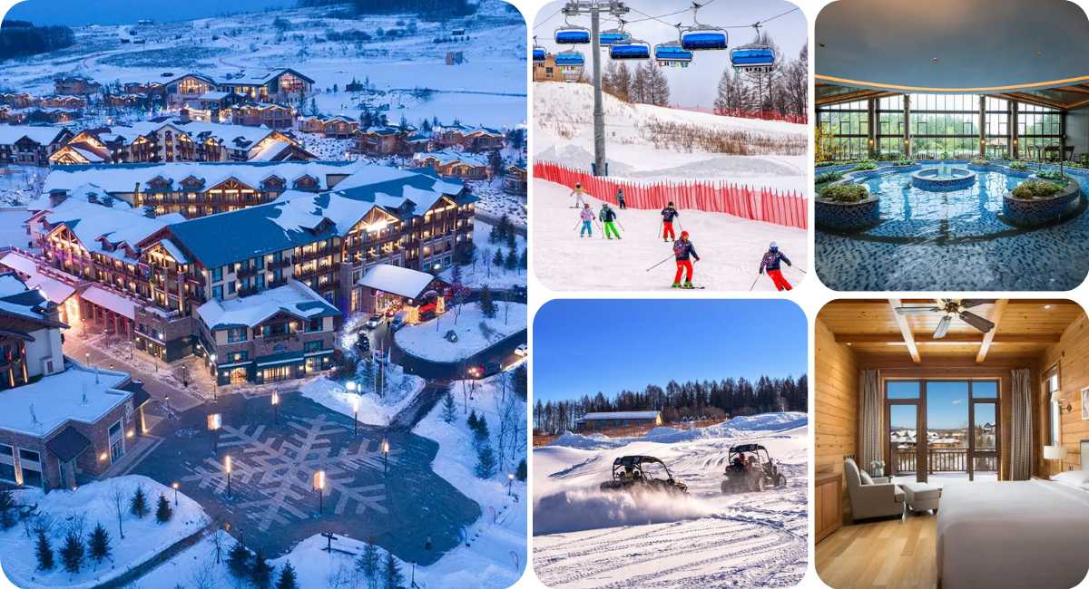 Changbai Mountain Huamei Resort Lufa Swissotel Hotel