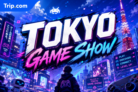Tokyo Game Show 2026: Dates, Tickets, Exhibitors, Venue, and Visitor Guide | Trip.com