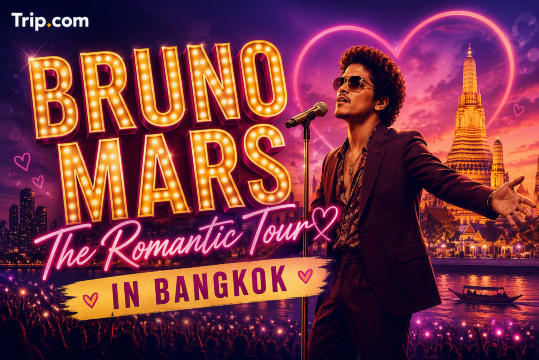 Bruno Mars The Romantic Tour in Bangkok 2027: Dates, Tickets & Travel Guide | Trip.com