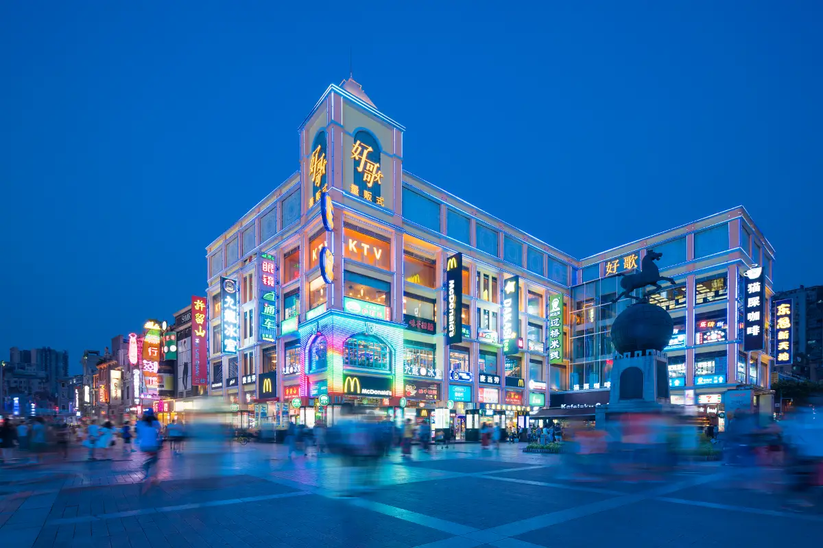 Shangxiajiu Pedestrian Street