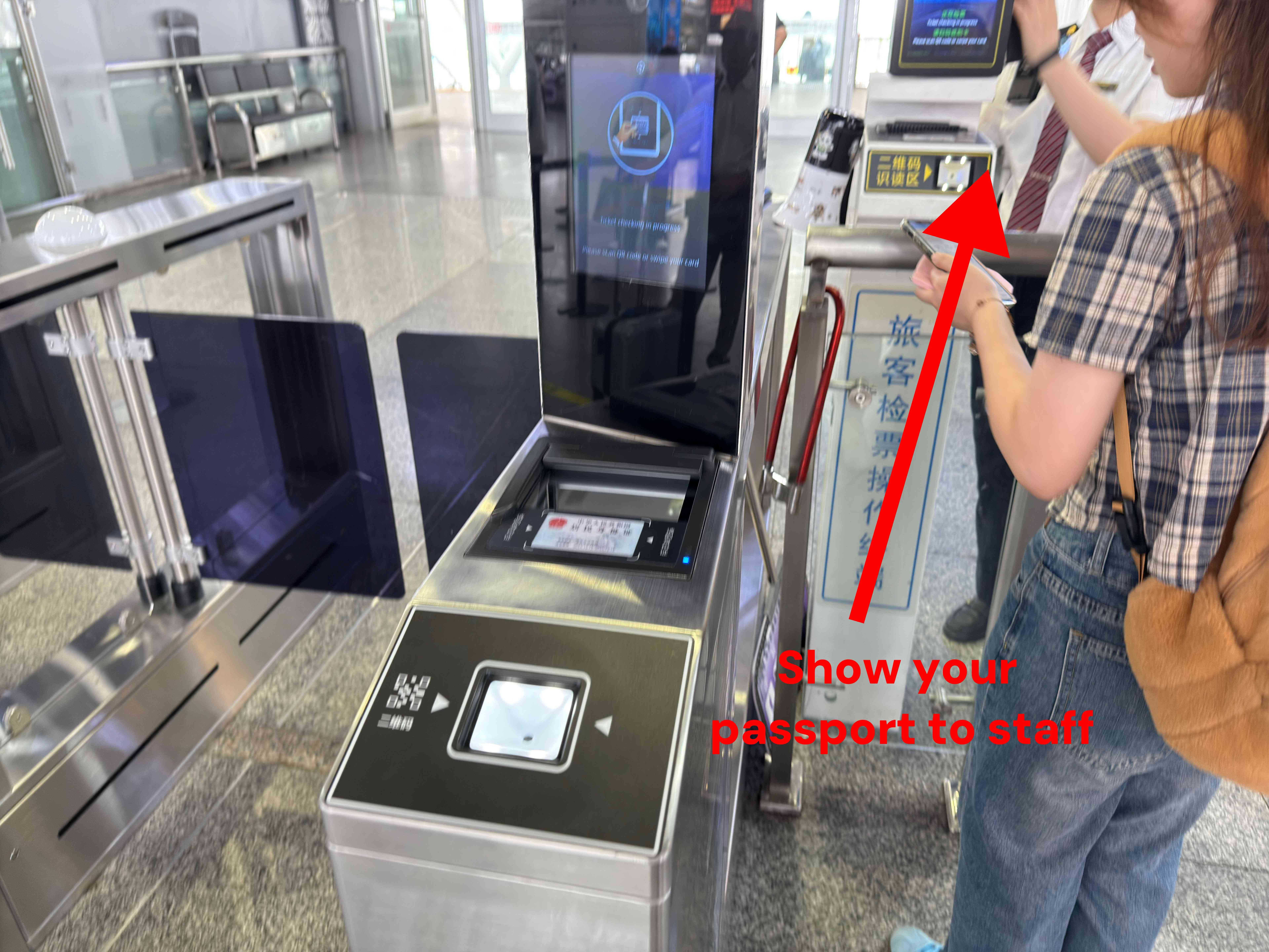 China Train Ticket | Boarding with Passport/ID Card Only