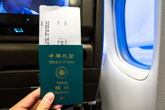 Negara Bebas Visa untuk Warga Taiwan-Trip.com
