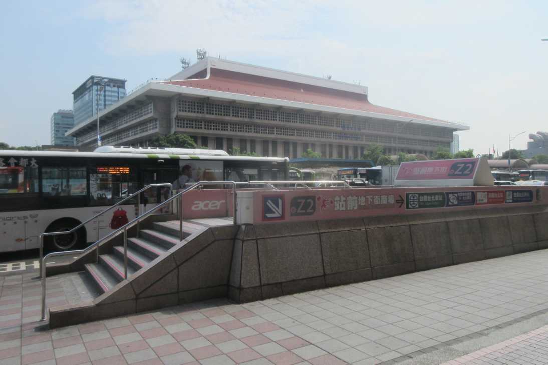 Z2 Exit