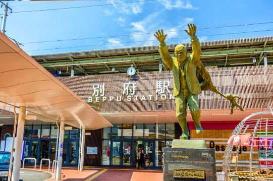 Beppu Station Market