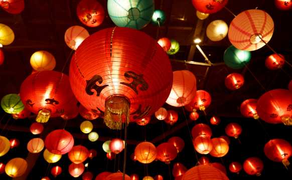 Chinese Lantern