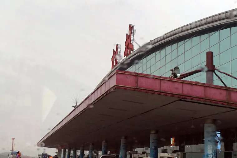 Flughafentransfer vom Flughafen Guilin in die Stadt