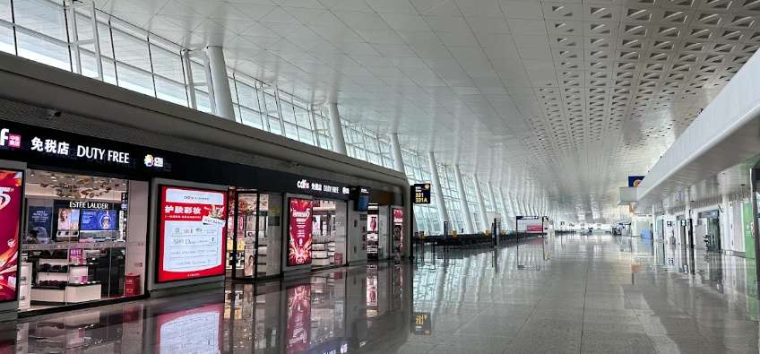 Wuhan Airport Facilities, Food & Lounges