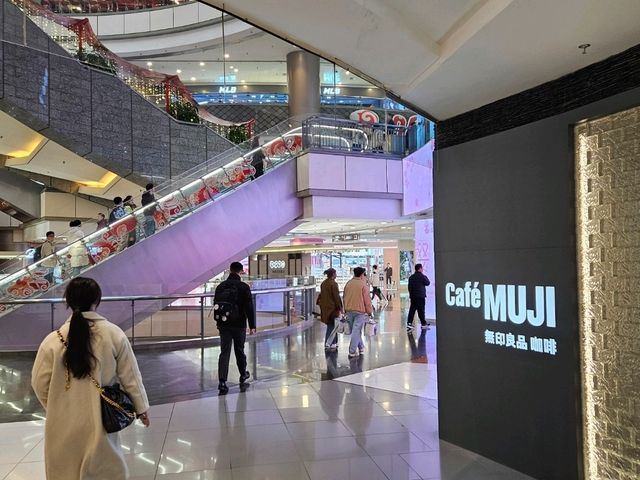 Super Brand Mall -ห้างในเซี่ยงไฮ้