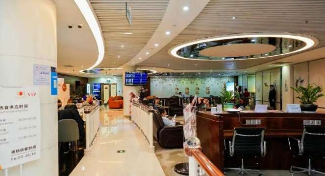 China Southern First/Business Lounge V2