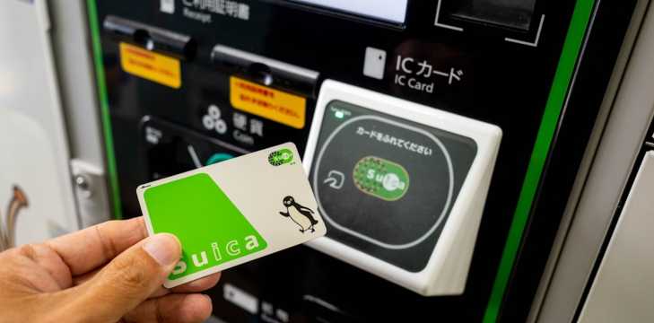 Suica JP