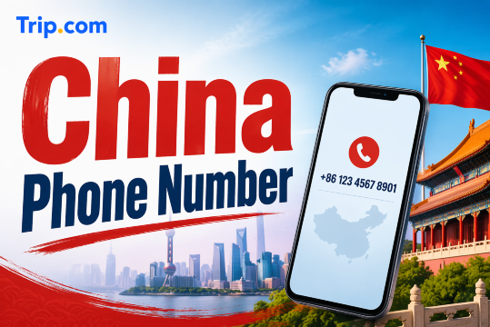 China Phone Number Guide: SIM Cards, eSIM & Travel Tips | Trip.com