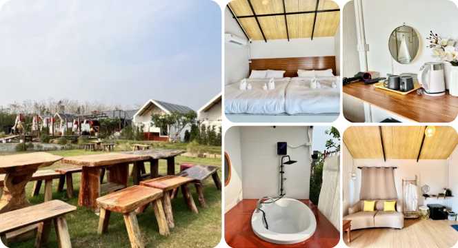 ไอดิน กลิ่นผาม่าน - ที่พักภูผาม่าน 