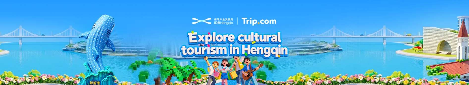 Zhuhai Hengqin District Tourism Promo